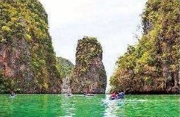 Hong Island