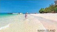 Naka Island beach