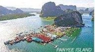 Panyee floating village
