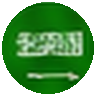 Arabic